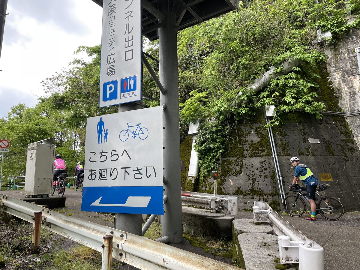 タカトリ tweet media