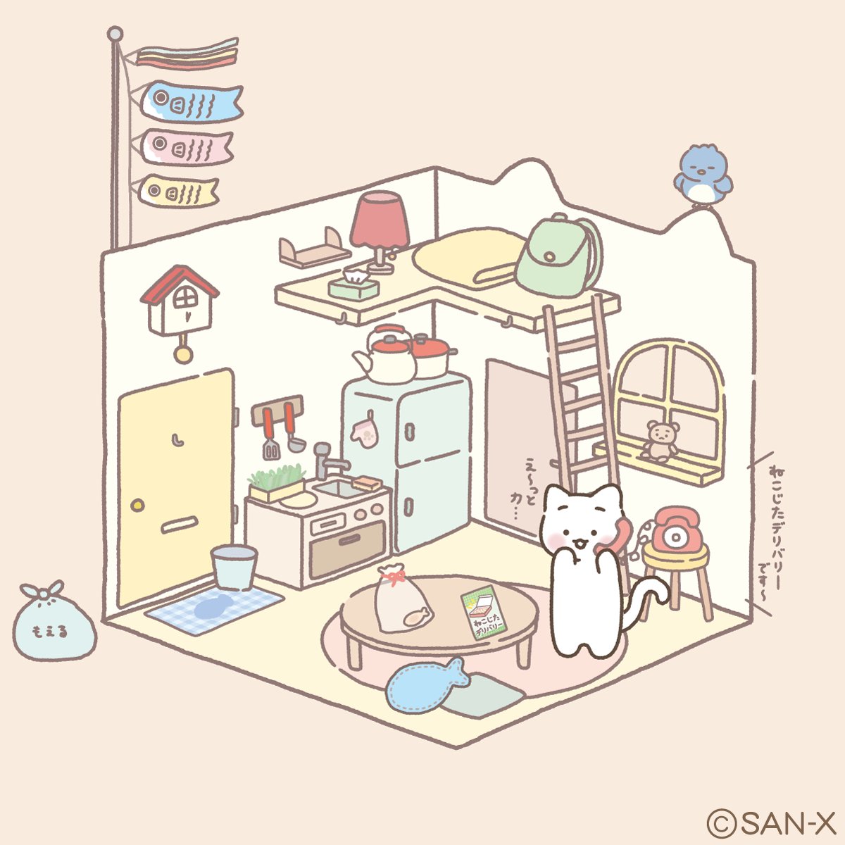 ねこのひたいはうす【公式】 tweet media