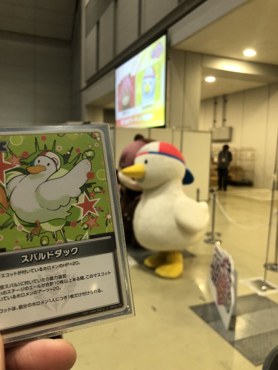 ぷいぷい＠ロイヤルストレートフラッシュニート tweet media