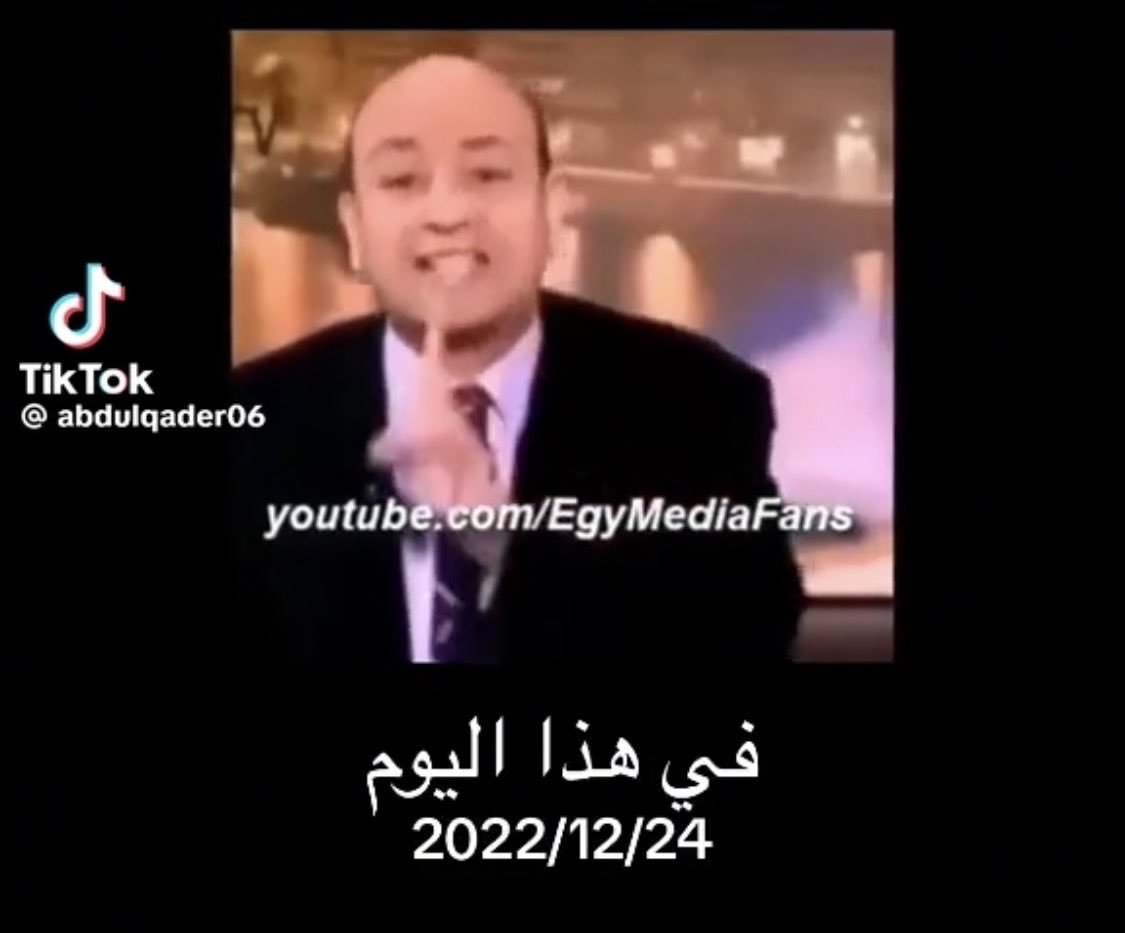 قنطورس tweet media