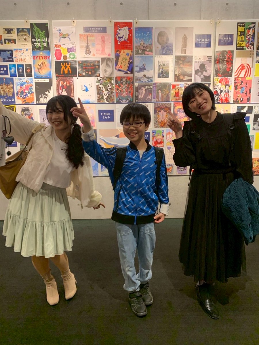 小暮大智 tweet media
