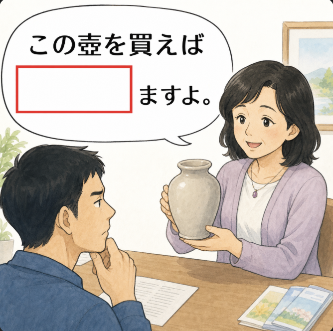大喜利お題ロボ tweet media