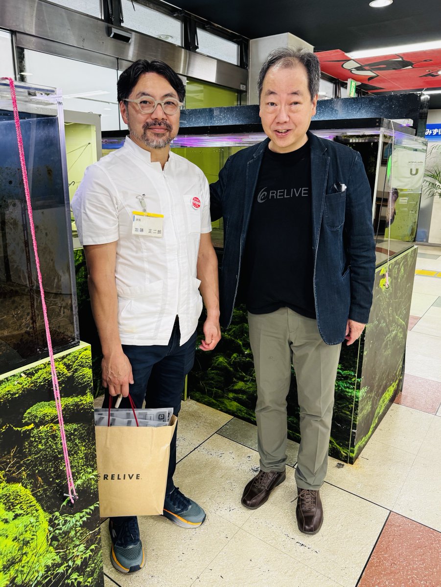 Katsuhiko Fukuda MD PhD 福田 克彦 tweet media