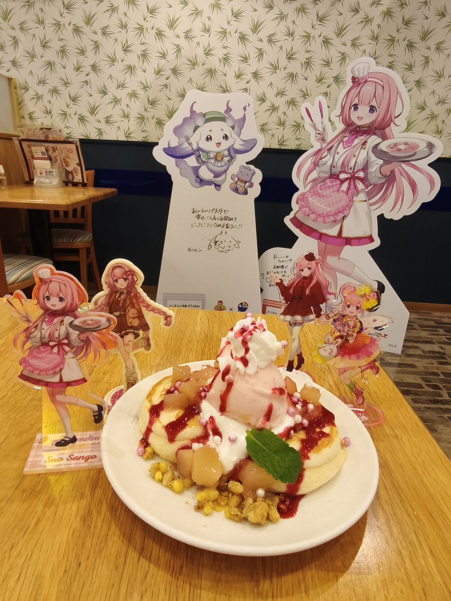チョコ🔴 tweet media
