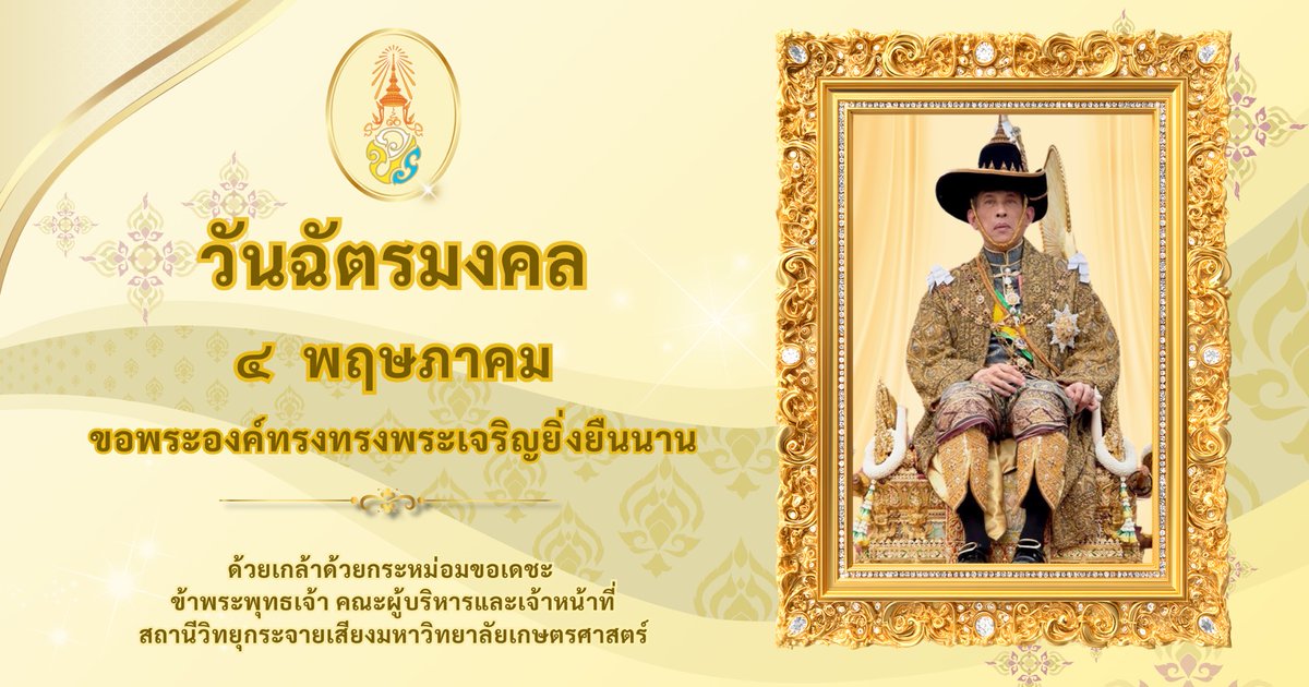 KUR_plus's tweet photo. https://t.co/R8mCV8d5iB