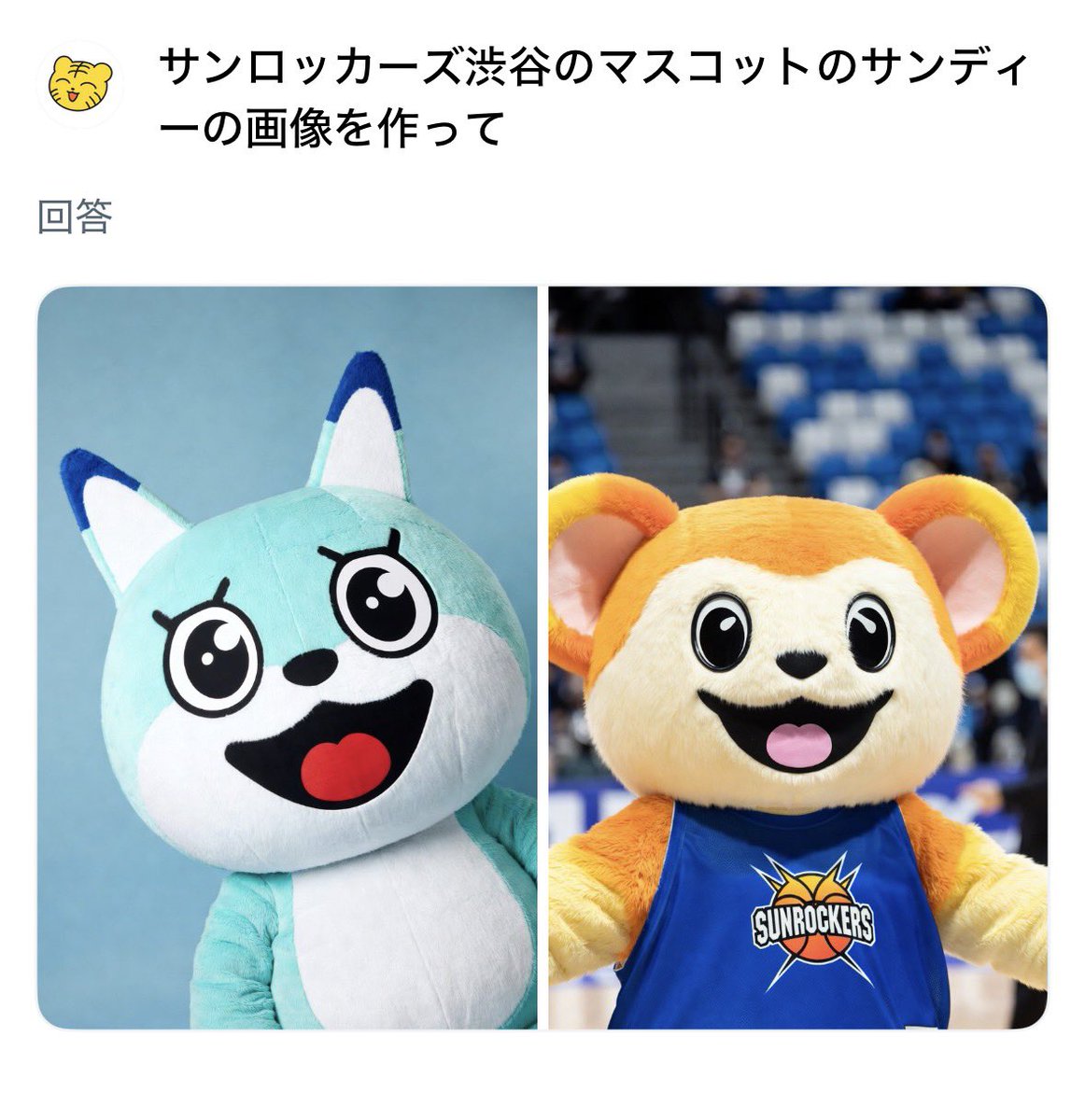 fc-niji tweet media