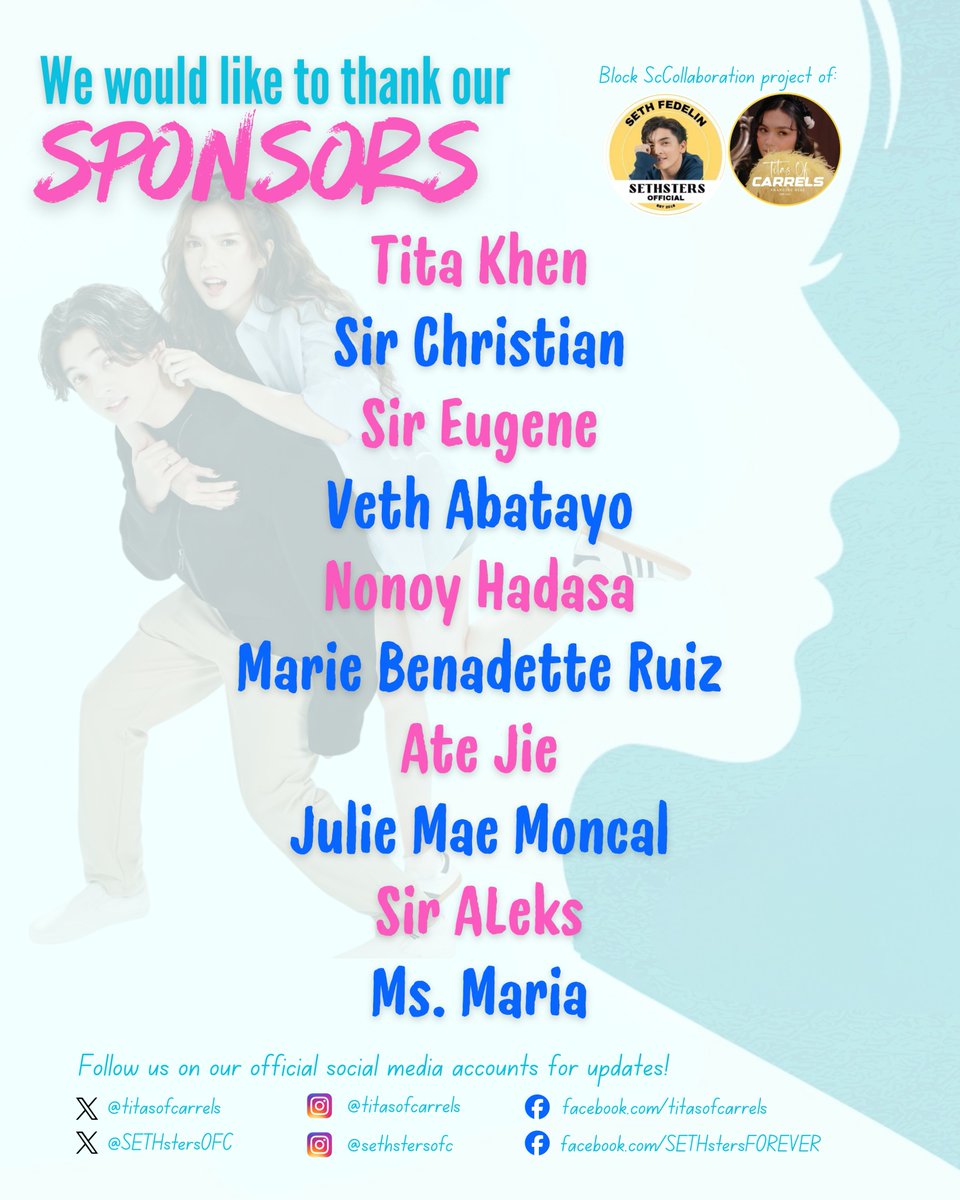 TITAS OF CARRELS OFC tweet media