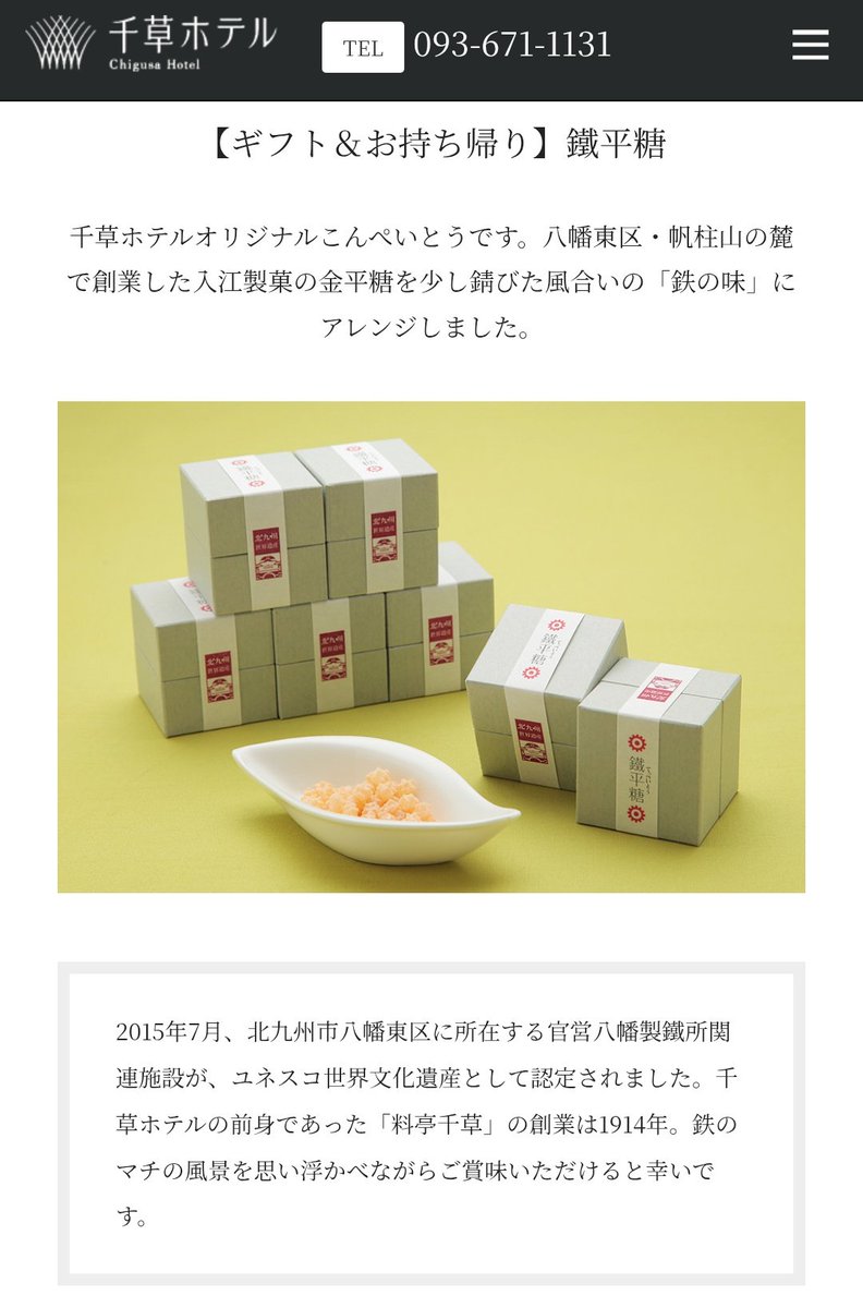 ハーク tweet media