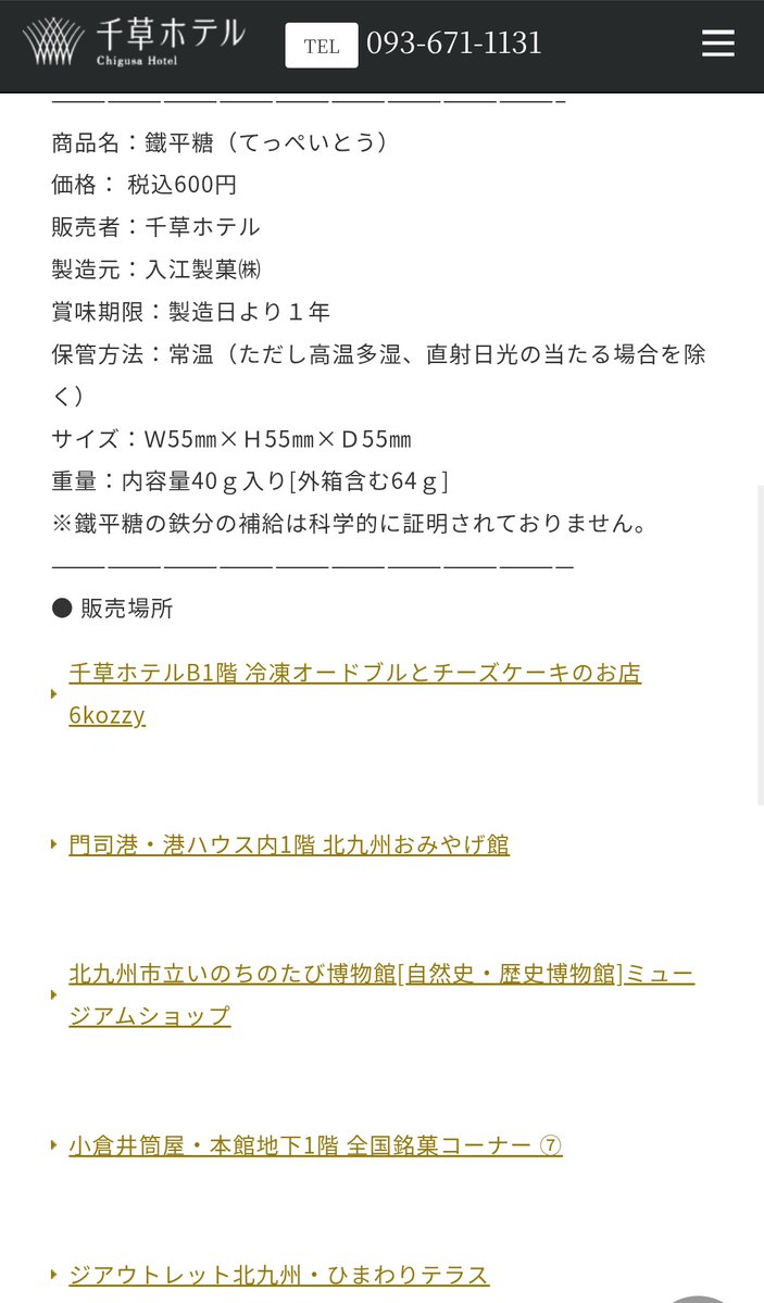 ハーク tweet media