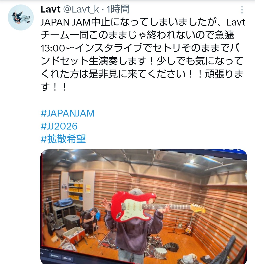 さみ tweet media