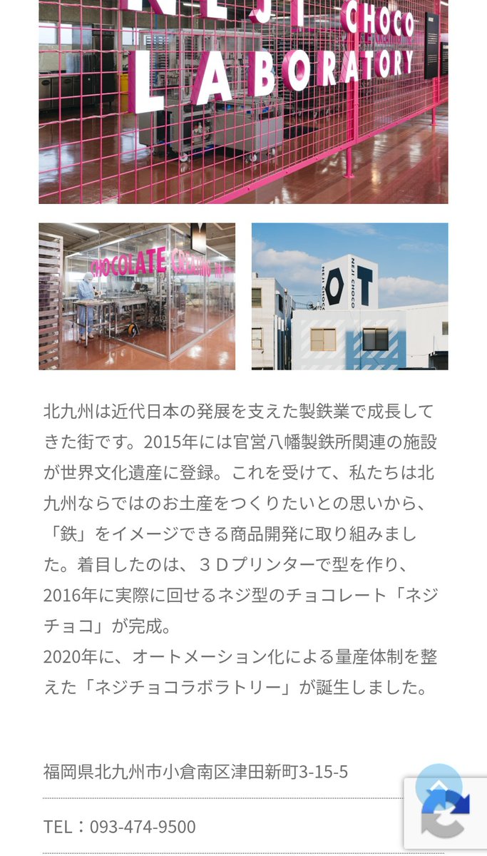 ハーク tweet media