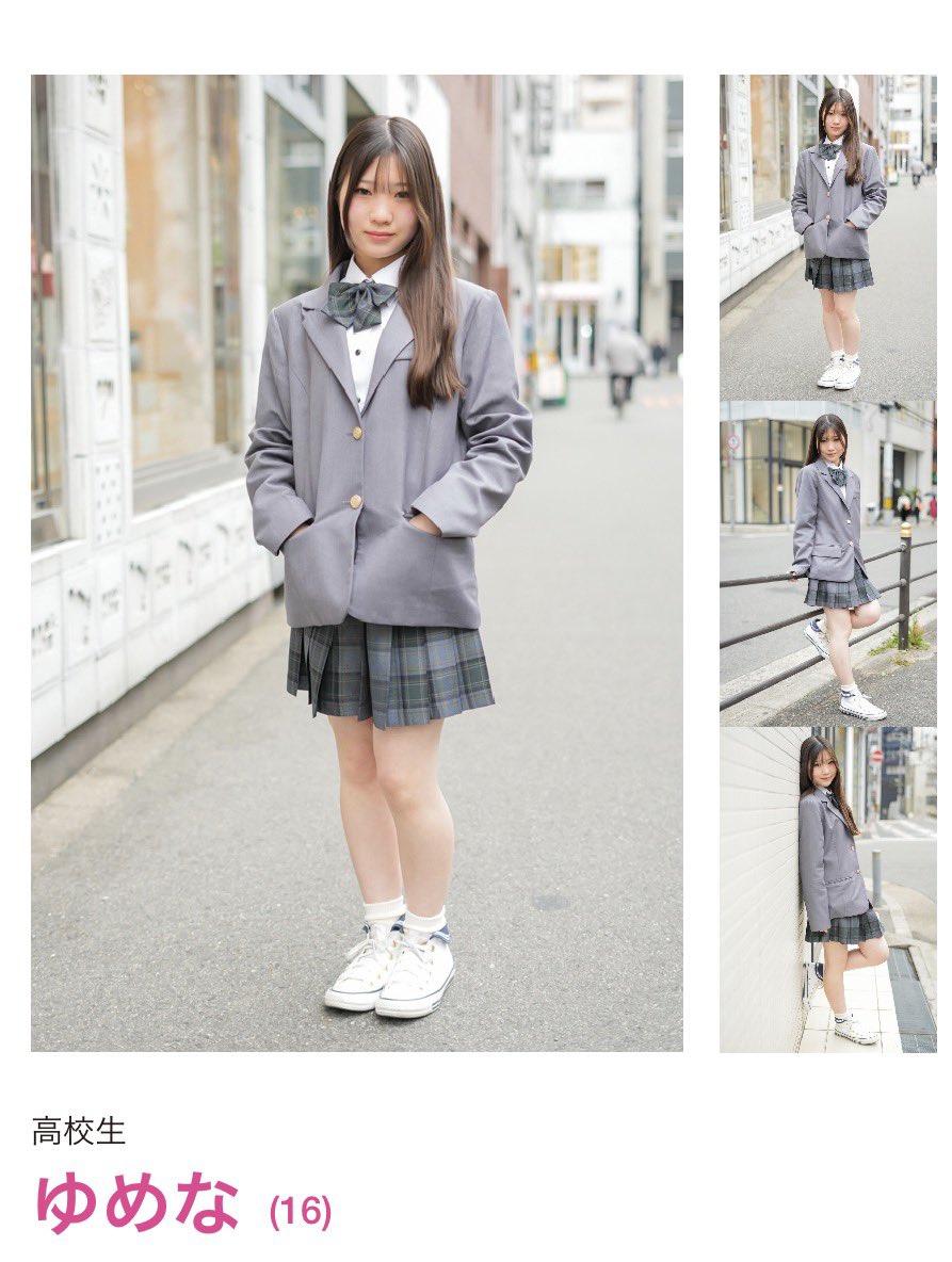 堀井由愛菜(ほりいゆめな) tweet media