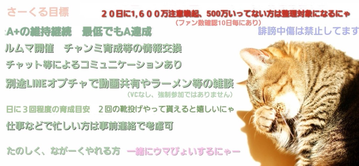 なつ(*´˘`*)きち tweet media