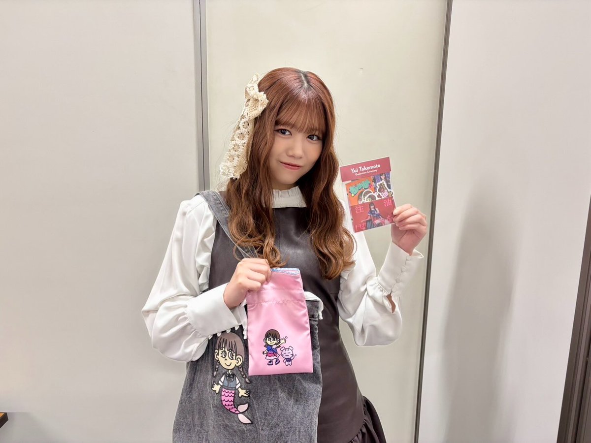 櫻坂46 tweet media