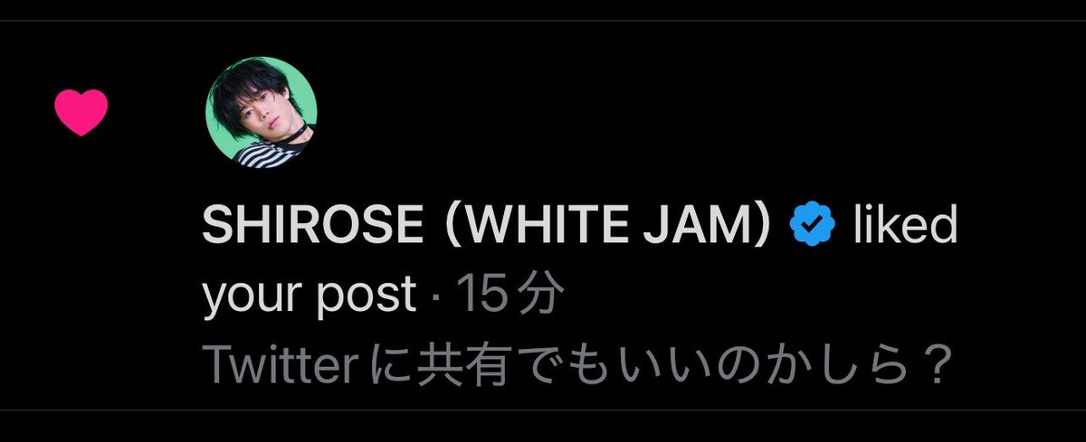 きくり‎🤍🍯京都参戦 tweet media