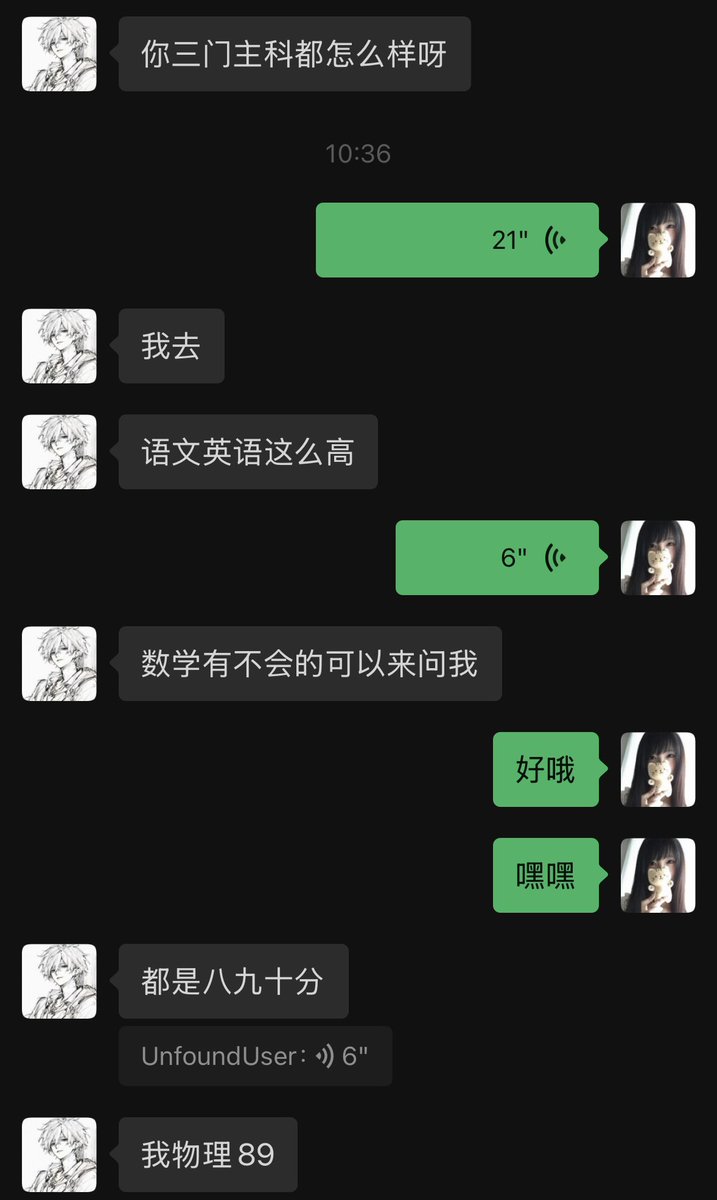 漂亮 tweet media