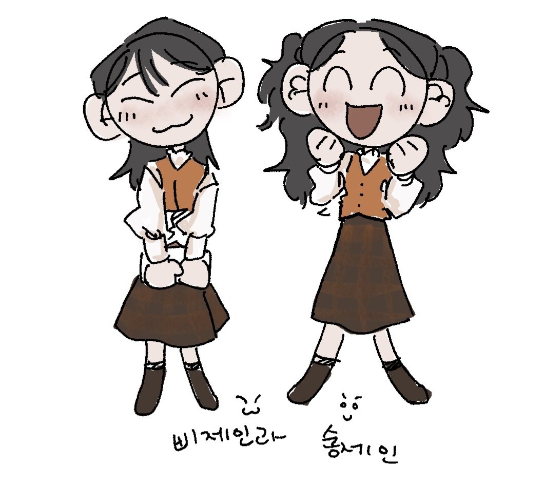 삐제인 숳제인 말랑이들。。。🫂