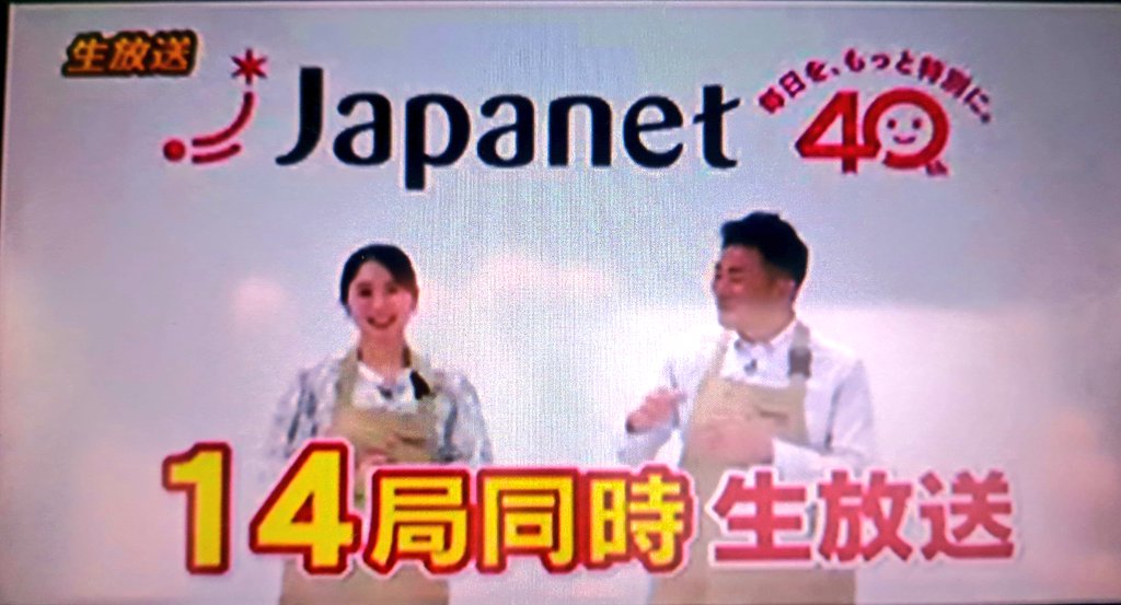 クハトモ321 tweet media