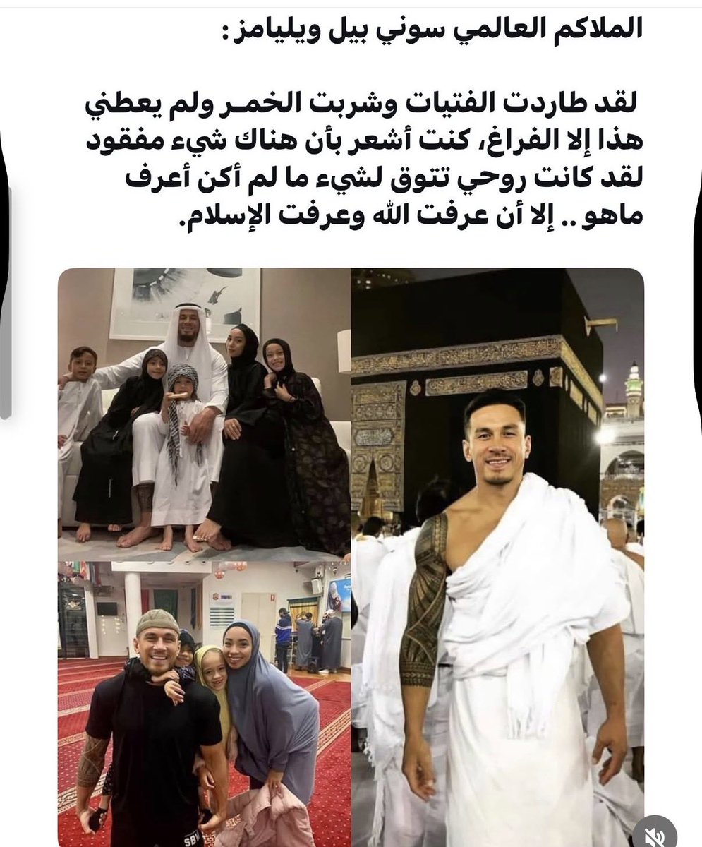 حامد العلي tweet media