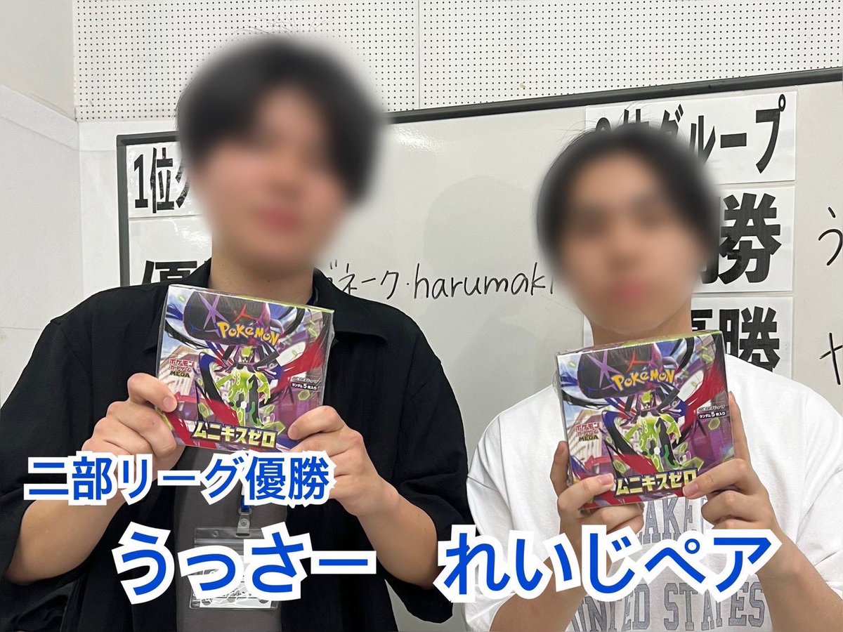 SHOW_CUP's tweet photo. https://t.co/yWYO5tf68C
