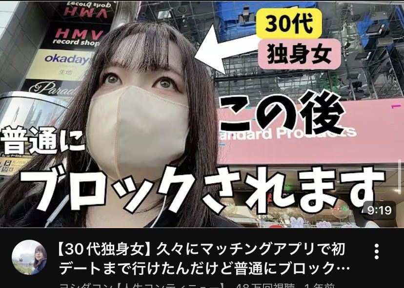 みらい🚂 tweet media