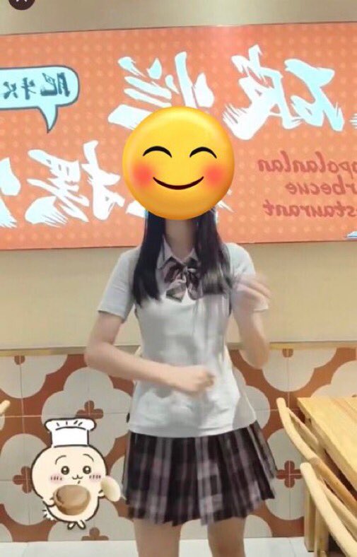 湖南字母墙 tweet media