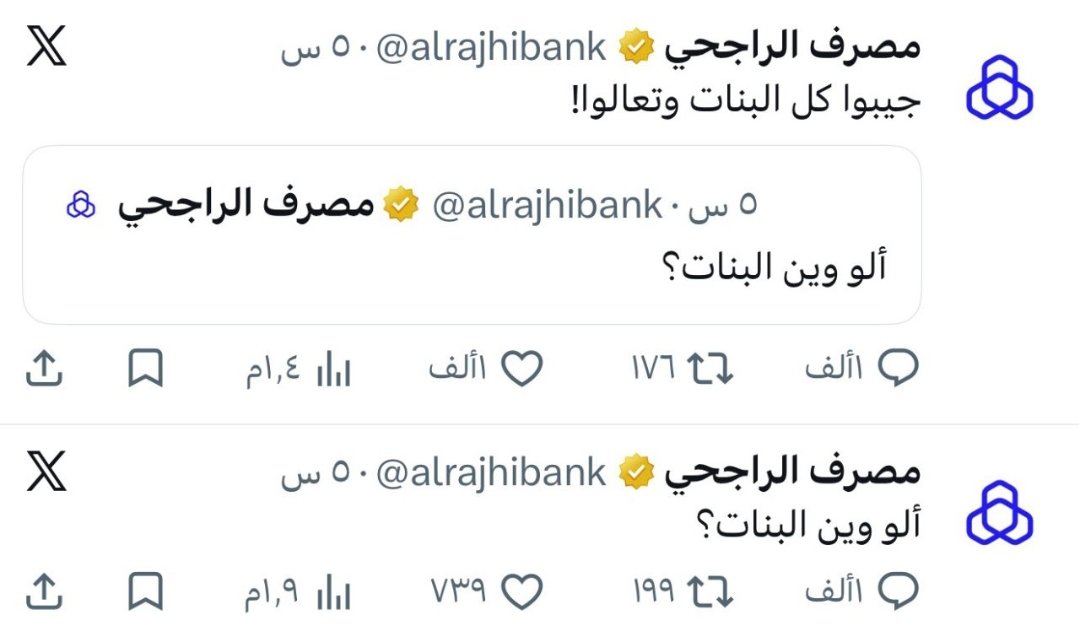 مهندس مالي tweet media