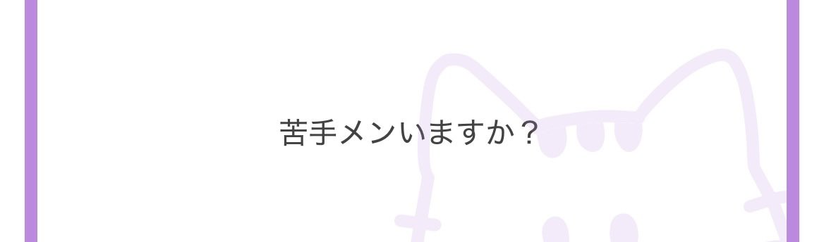 おだんご tweet media