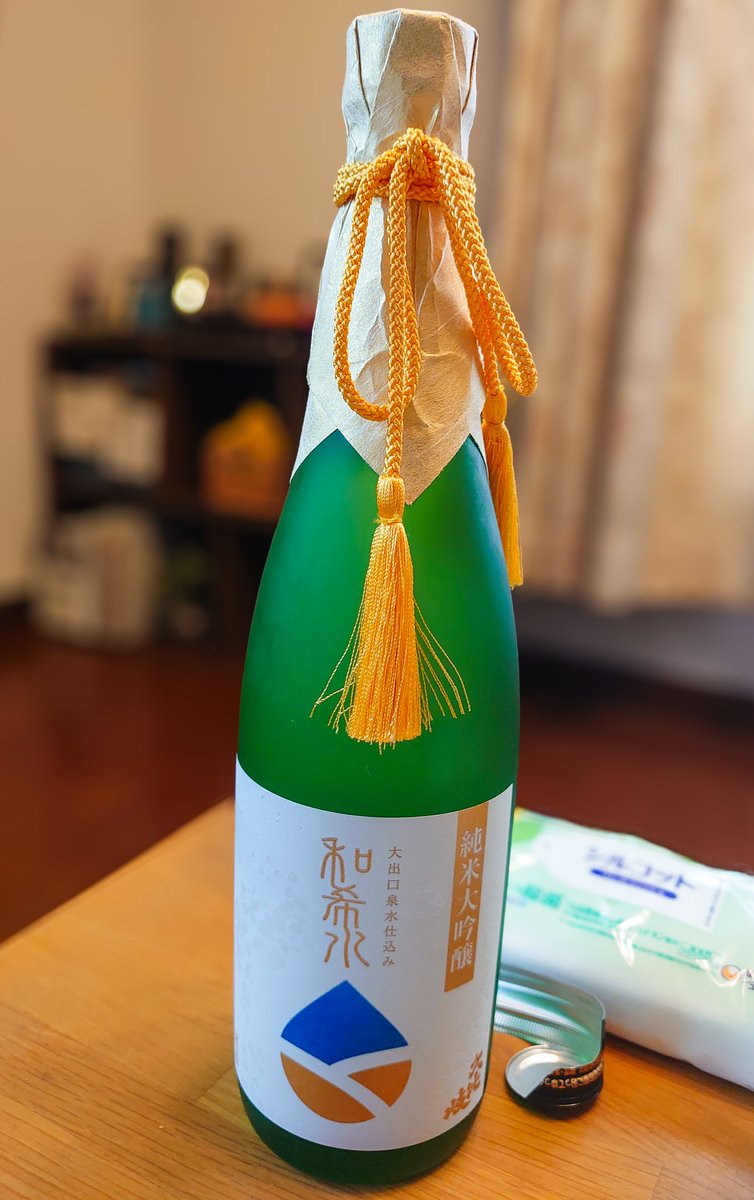 ちち tweet media