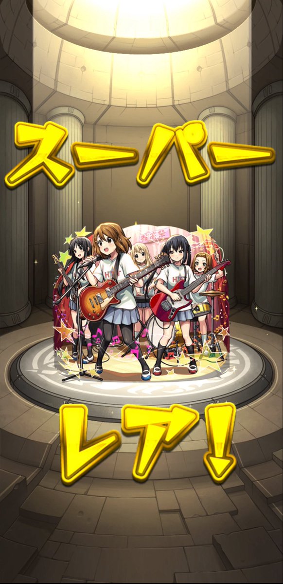 ゆーき𐋋 פ⚆͡꤮̤⚆פ🍟 tweet media