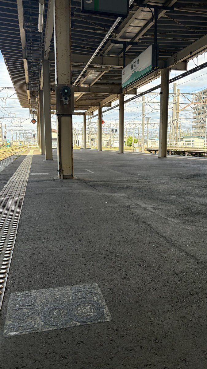 在りし日の思い出