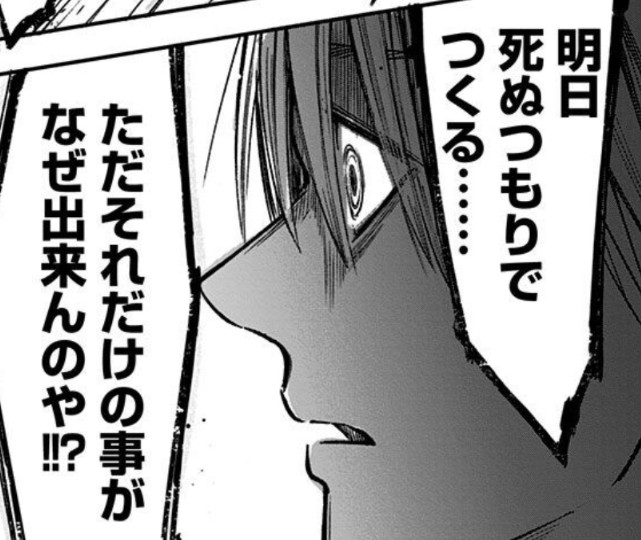 ビッド tweet media