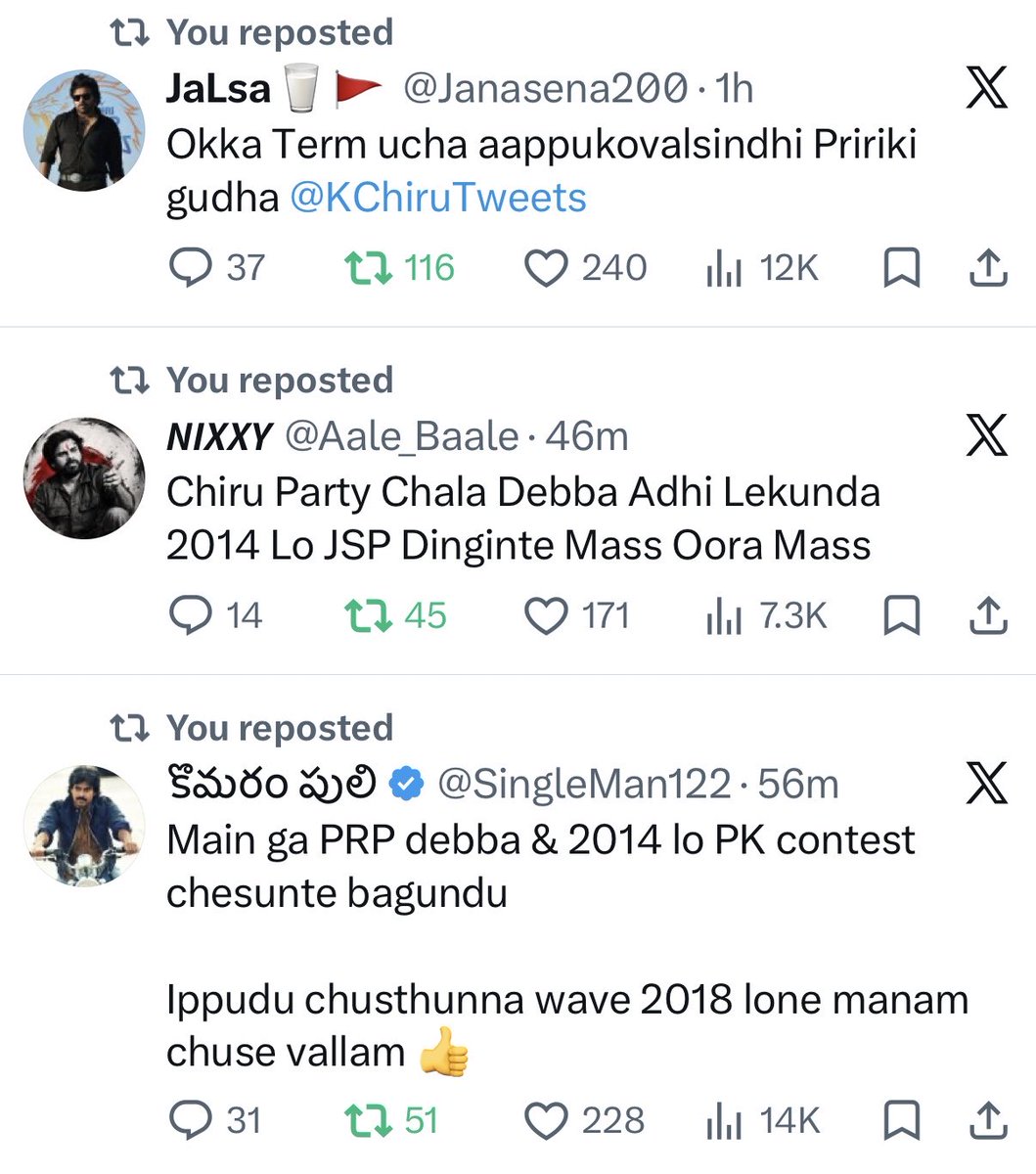 VAJRAM tweet media
