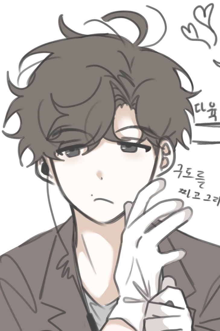 오밀 tweet media