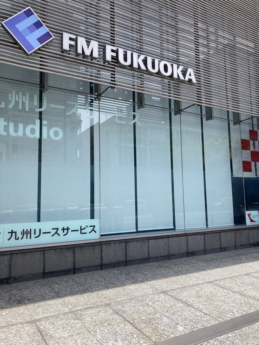 halto6810's tweet image. 理子ちゃんの推し活でdigを聴いてたはずが、ただただラジオが好きな人になってしまい、気づけば、いそみんさんもむちばちさんもいない観覧に来ている。

ボウイが親父ギャグ講座デビューしてしまった笑笑

DIG!!!!!!!! FUKUOKA ～ 2026/5/4(月) radiko.jp/share/?t=20260… #digfukuoka #BUTCH #あいちん
