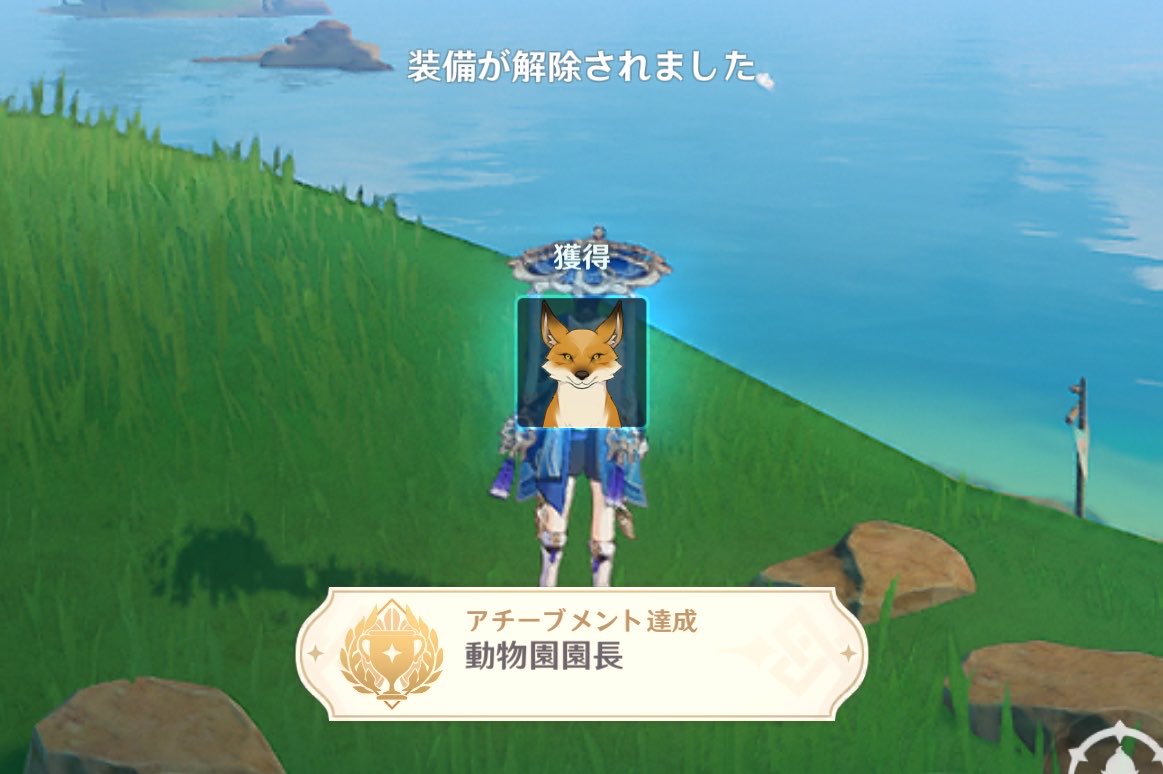やっとこさ🤩🤩🤩
