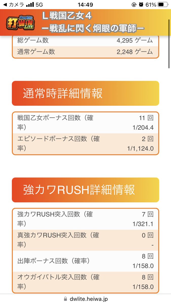 ミ tweet media
