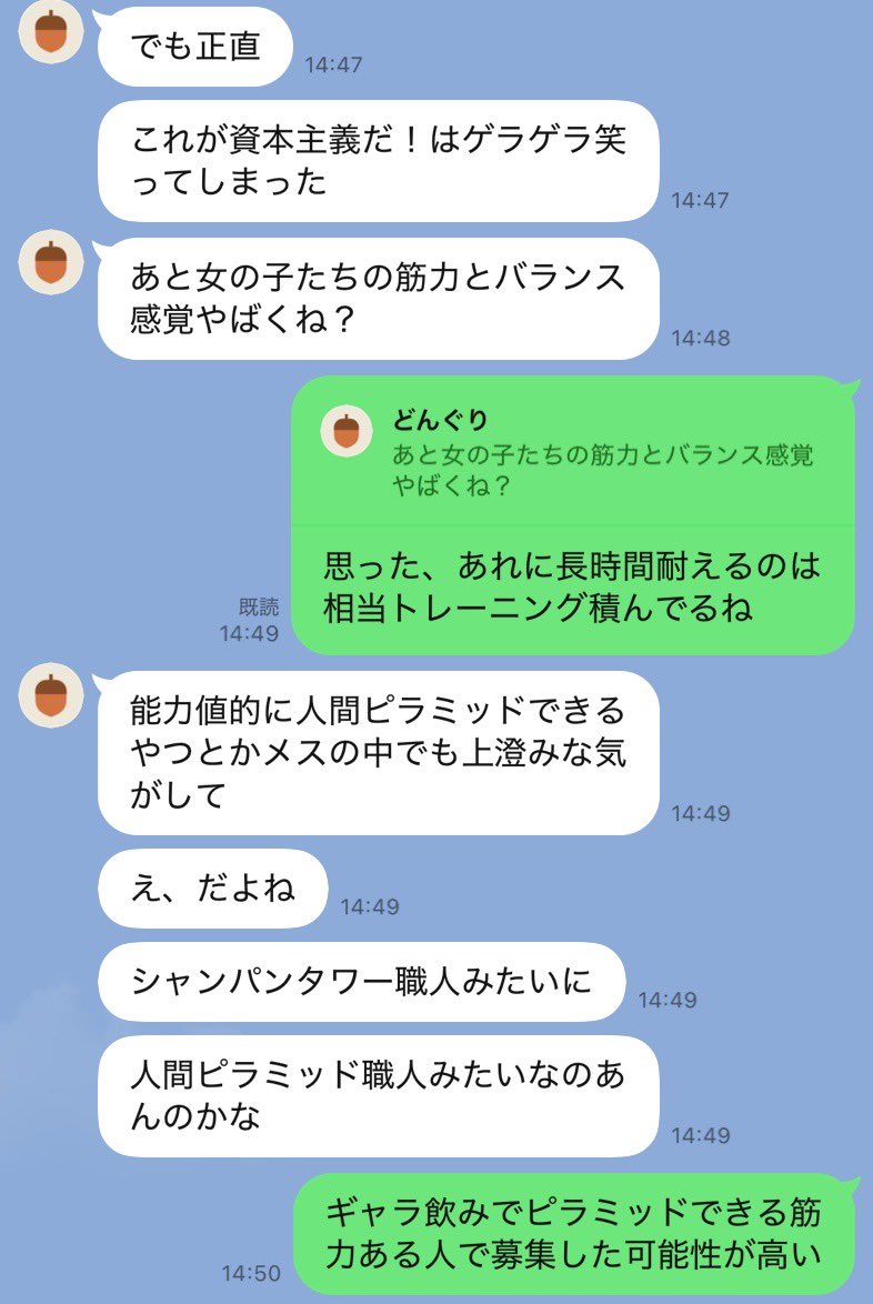 ろこ🐈‍⬛ tweet media