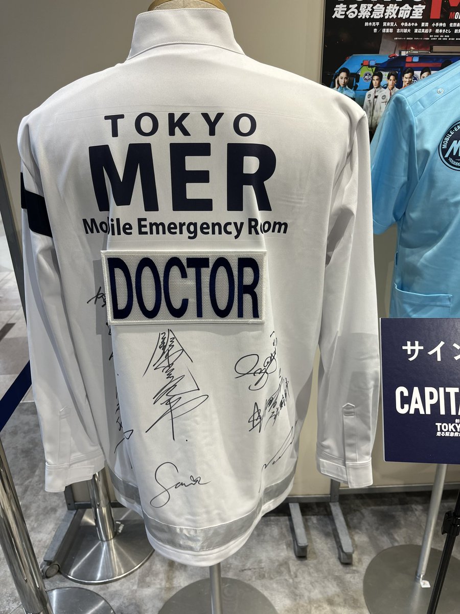 teateasuki's tweet photo. tokyo merポップアップストア２回目。今日は、前欲しかったのが入荷してたからゲットできて嬉しい☺️ https://t.co/PsQUOHkv1i
