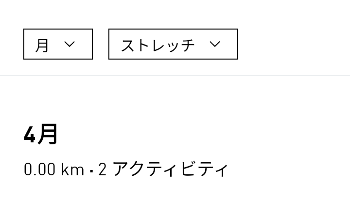 sayugenn's tweet photo. 雨上がり、#窓拭き と #網戸拭き でスッキリ☆

#運動 2026.4月間
#ジョグ 14日距離42.6km
#スイム 20回 #柔軟 2回。(ジョグ3km、柔軟1h、スイム1km、休の配分)
4月はオーバーワークでジョグ少なめ。これ以上ジョグは減らしたくないからスイムの負荷を試行錯誤中デス

アイス休憩、 #DearMilk 美味☆ https://t.co/t9vu37HM1e