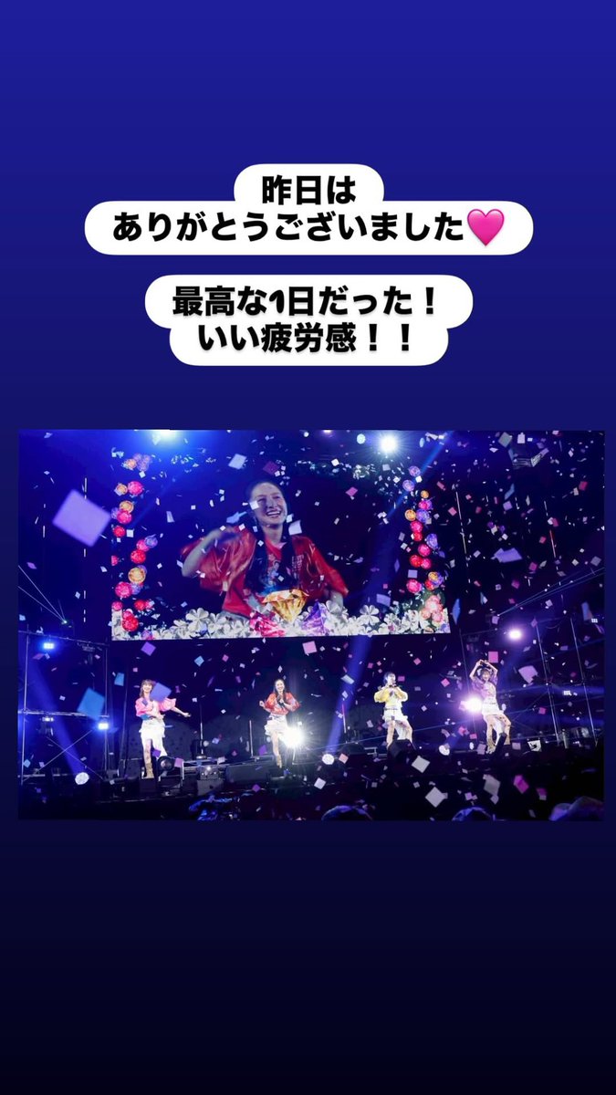 くりぞ－🌰 tweet media