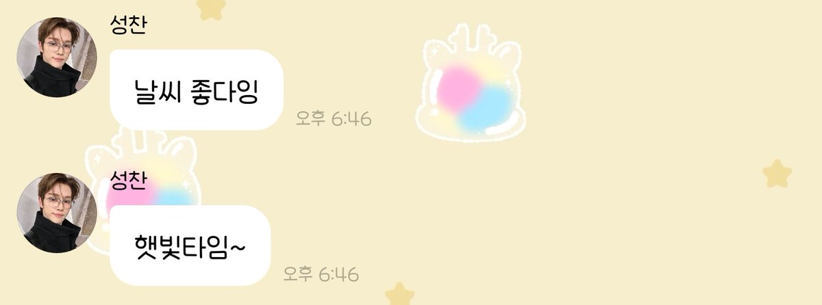 썬릿 tweet media