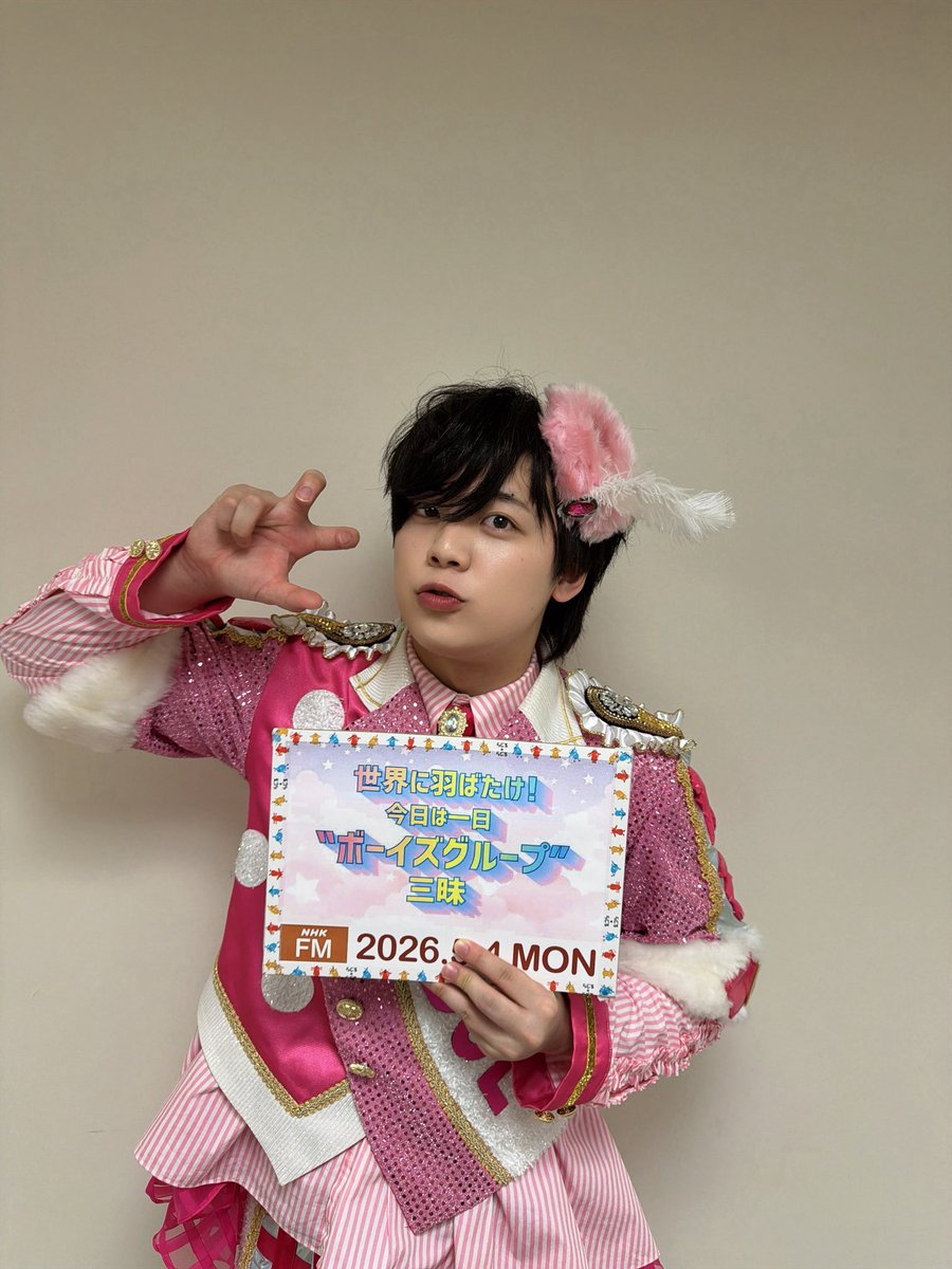 なぎ@パンダドラゴン🐼🐲 (@nagi_paragon) / Posts / X