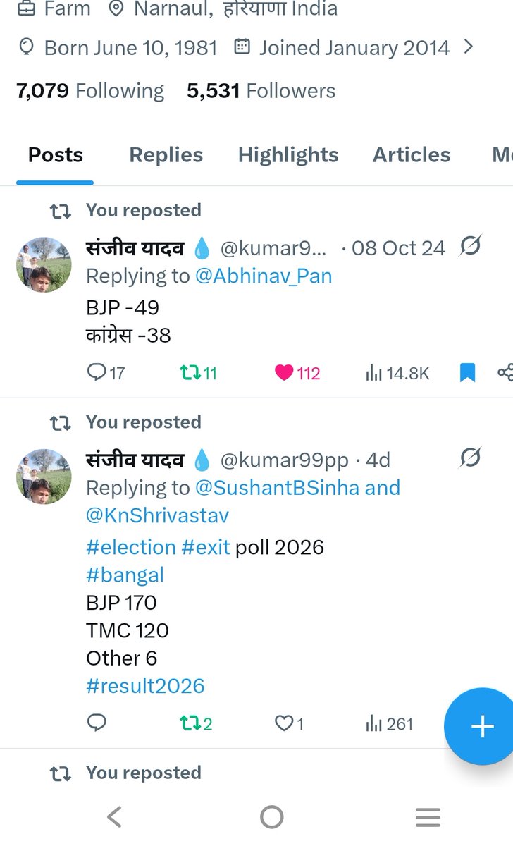 kumar99pp's tweet photo. @ABPNews मेरी टाइमलाइन 
हरियाणा और वेस्ट बंगाल का अनुमान और रिजल्ट https://t.co/p5xn1i5B3b
