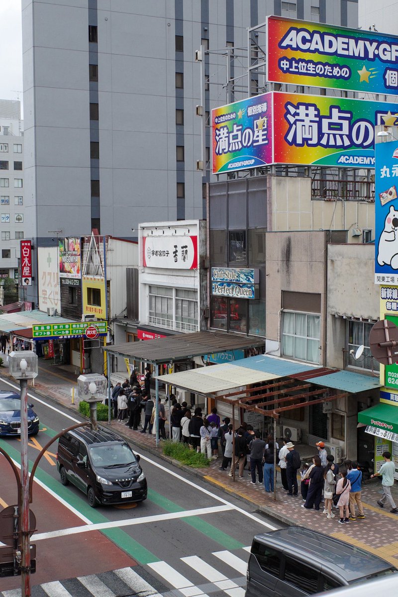 タテモノスキー tweet media