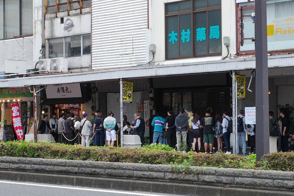 タテモノスキー tweet media