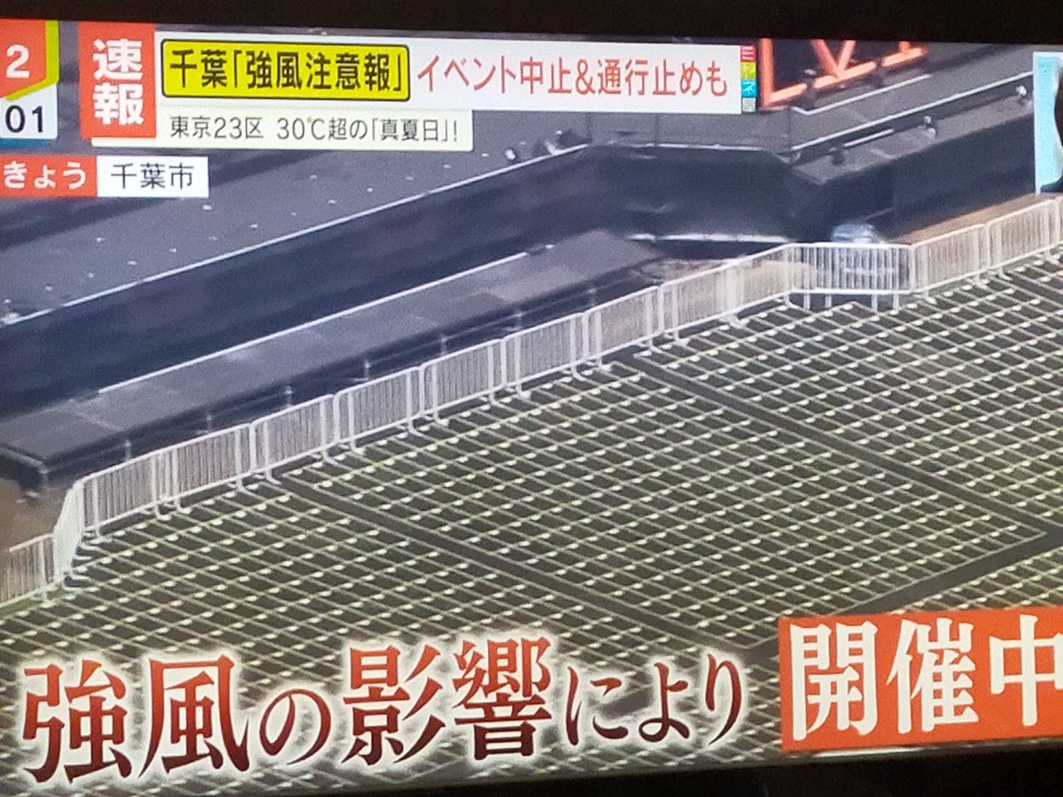 あやの tweet media