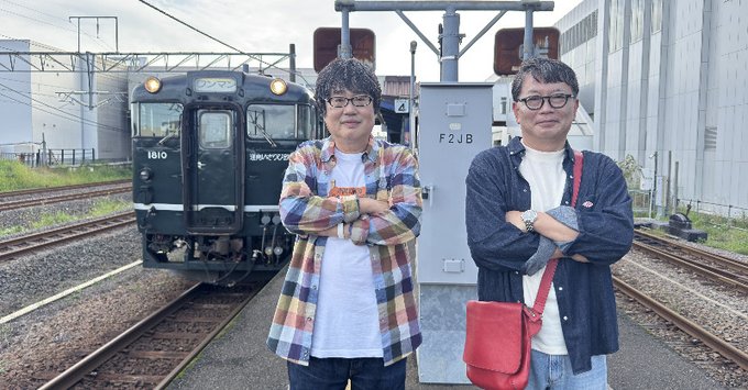 EnjoyActionSdgs's tweet photo. 『#植野食堂 ふるさと駅弁作りの旅 第3弾
北海道 道南いさりび鉄道編』

#BSフジ 5月8日(金) 21:00～22:55
(初回放送：2025年10月26日)

地元の人々と出会いながら、道南の食材で"地産地消"「ふるさと駅弁」作りに挑む🍱

出演者▹植野広生(元「dancyu」編集長)
ゲスト▹六角精児
電話出演▹TERU(GLAY) https://t.co/XMvfaPHb4v