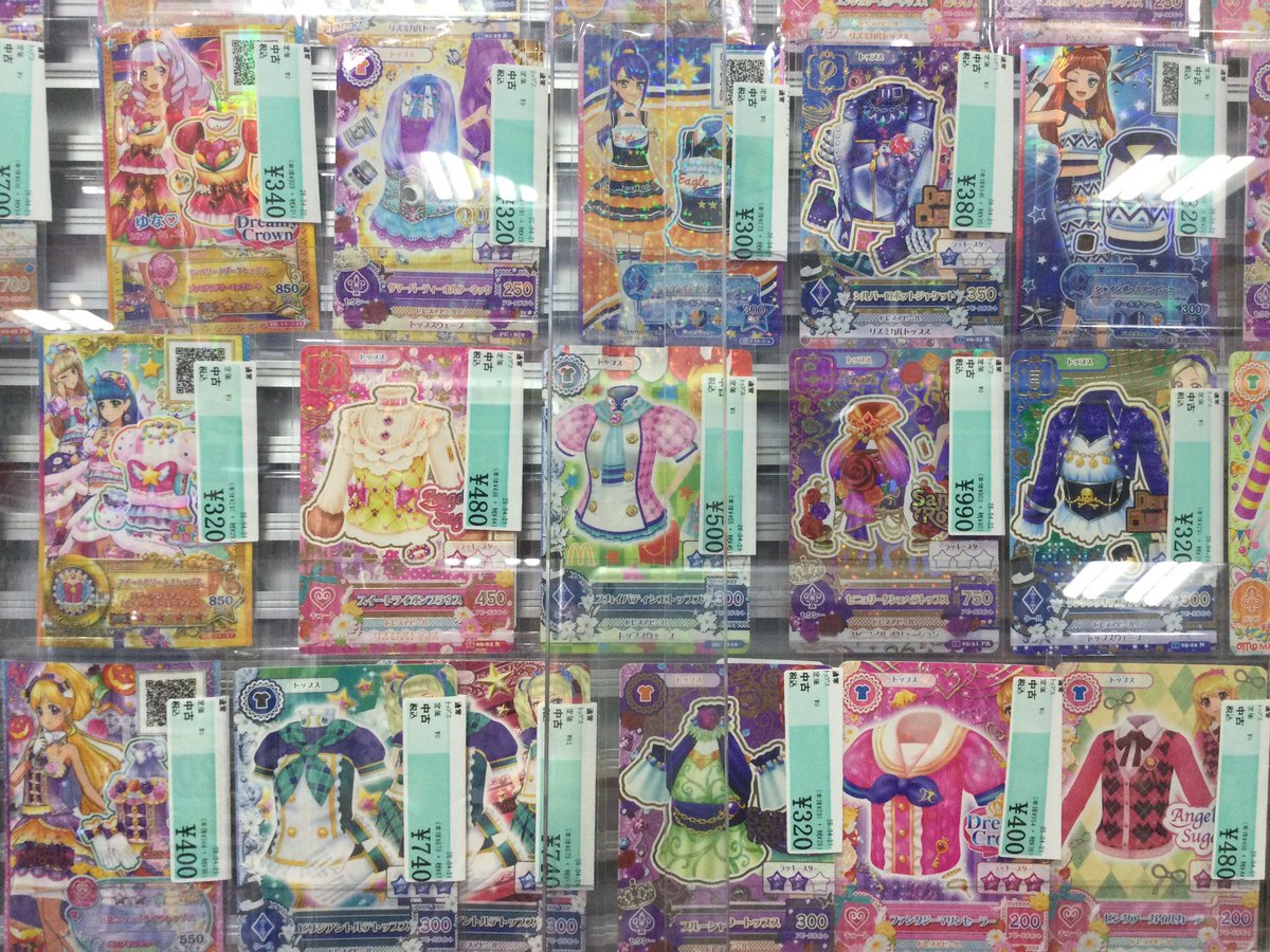 アイカツカード始めました✨ 多数ございます！ ご来店お待ちしており