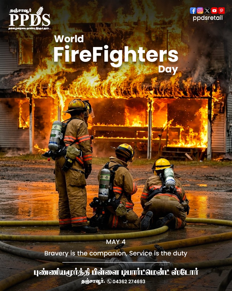 ppdsretail's tweet photo. World FireFighters Day
PPDS Thanjavur புண்ணியமூர்த்தி பிள்ளை டிபார்ட்மென்ட் ஸ்டோர் தஞ்சாவூர் (PPDS Thanjavur) தலைமுறையை தாண்டி நிற்கும் தரம் தொடர்புக்கு: +91 4362 274 693 இணையதளம்: https://t.co/j1daXDPdcz #thanjavur #ppds #supermarketfinds https://t.co/iIgK4JjudB